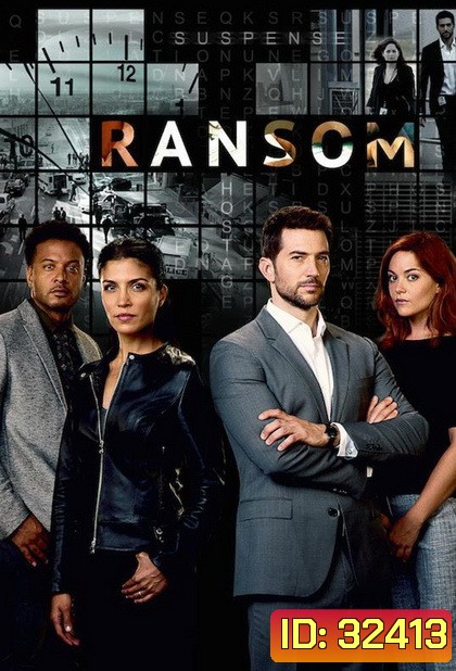 Ransom Season 2 นักเจรจาข้ามโลก ปี 2