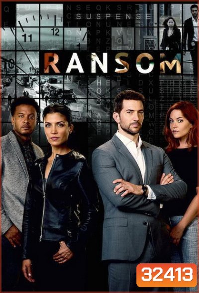 Ransom Season 2 นักเจรจาข้ามโลก ปี 2