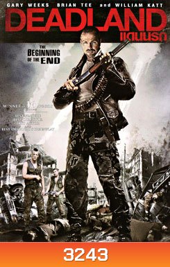 Dead Land แดนนรก