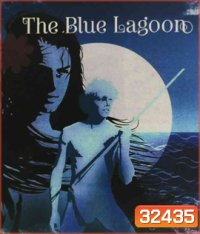 The Blue Lagoon (1980)