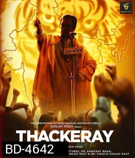 Thackeray (2019)