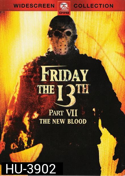 Friday the 13th The New Blood ศุกร์ 13 ฝันหวาน ภาค 7 ทายาทสยอง ( 1988 )