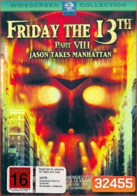 Friday the 13th Jason Takes Manhattan ศุกร์ 13 ฝันหวาน ภาค 8 เจสันบุก แมนฮัตตัน ( 1989 )