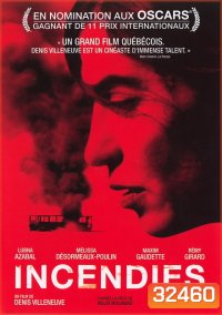 Incendies (2010) ย้อนรอยอดีตไม่มีวันลืม