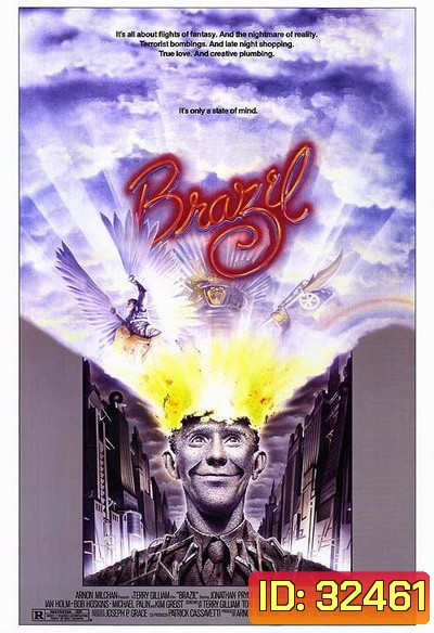 Brazil (1985) บราซิล แหกกฏศตวรรษ