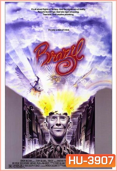 Brazil (1985) บราซิล แหกกฏศตวรรษ