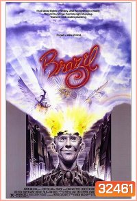 Brazil (1985) บราซิล แหกกฏศตวรรษ