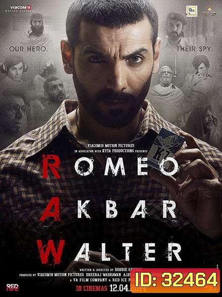 Romeo Akbar Walter (2019) ปฏิบัติการสะท้านแผ่นดิน