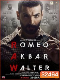 Romeo Akbar Walter (2019) ปฏิบัติการสะท้านแผ่นดิน