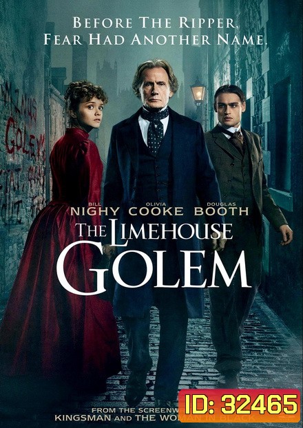 The Limehouse Golem (2017) ฆาตกรรม ซ่อนฆาตกร