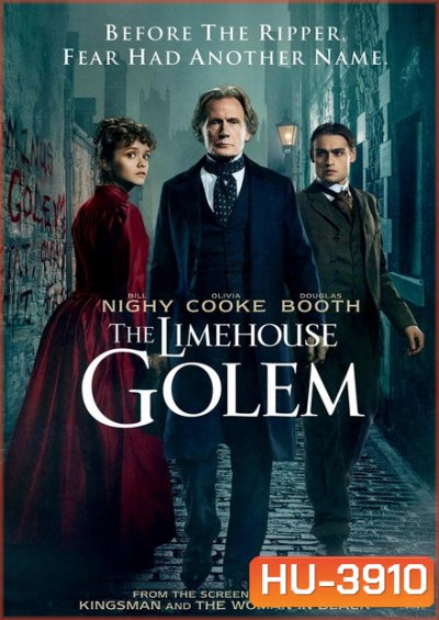 The Limehouse Golem (2017) ฆาตกรรม ซ่อนฆาตกร