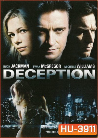 Deception (2008) ระทึกซ่อนระทึก
