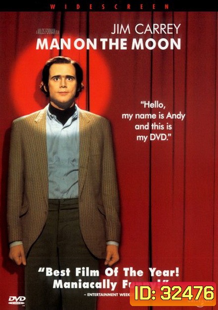 Man on the Moon (1999)