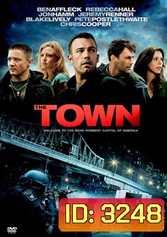 The Town (2010) ปล้นสะท้านเมือง