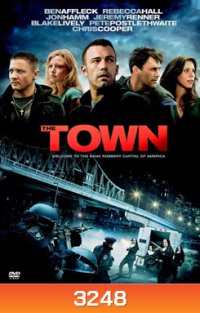 The Town (2010) ปล้นสะท้านเมือง