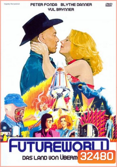 Futureworld (1976)