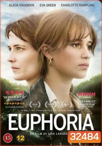 EUPHORIA (2017)