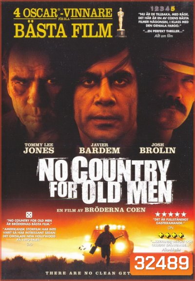 No Country For Old Men (2007) ล่าคนดุในเมืองเดือด
