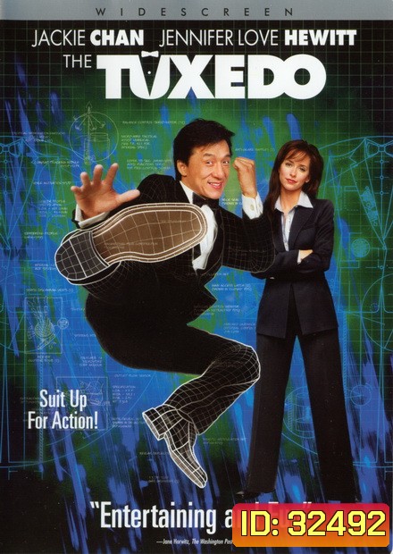The Tuxedo (2002) สวมรอยพยัคฆ์พิทักษ์โลก