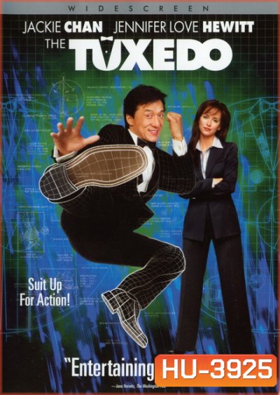 The Tuxedo (2002) สวมรอยพยัคฆ์พิทักษ์โลก