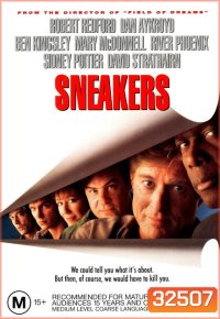 Sneakers (1992) 7 อันตรายตายไม่เป็น
