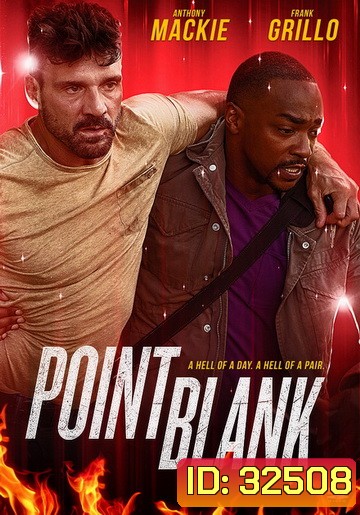 Point Blank (2019) ชนแหลก