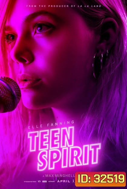Teen Spirit ทีน สปิริต