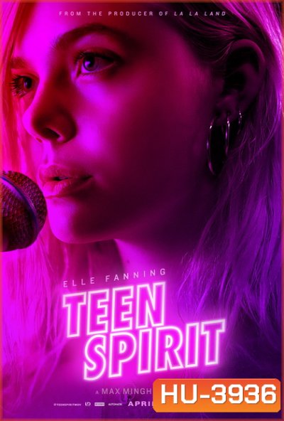 Teen Spirit ทีน สปิริต