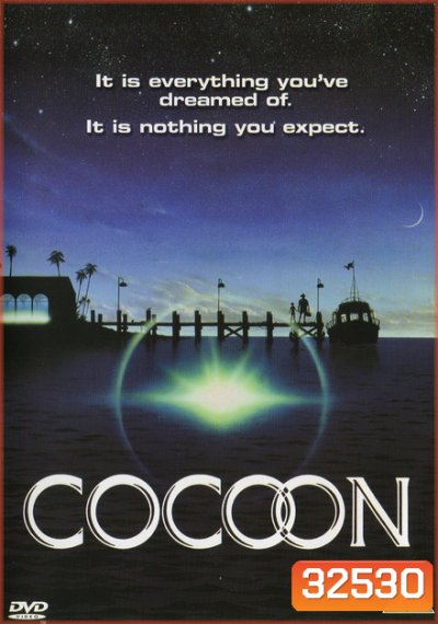 Cocoon (1985) - โคคูน...สื่อชีวิต
