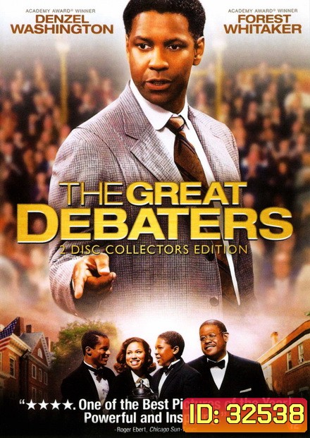 The Great Debaters (2007)