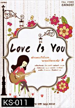 Love Is You (คาราโอเกะ)