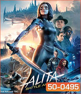Alita: Battle Angel (2019) อลิตา แบทเทิล แองเจิ้ล 3D