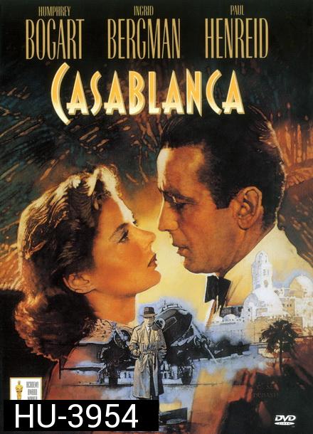 Casablanca 1942 (REMASTERED) คาซาบลังกา