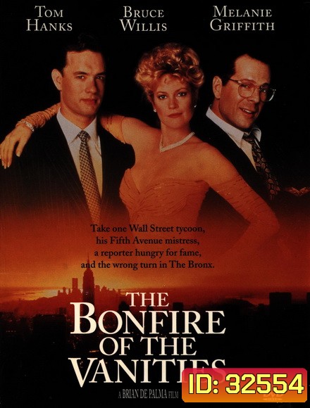 The Bonfire of the Vanities 1990