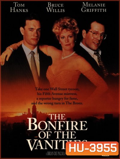 The Bonfire of the Vanities 1990