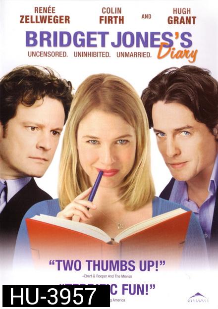 Bridget Jones s Diary 1 บริตเจต โจนส์ ไดอารี่ บันทึกรักพลิกล็อค (2001)