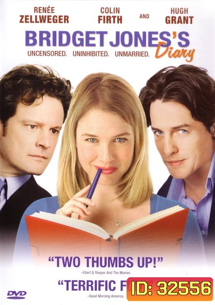 Bridget Jones s Diary 1 บริตเจต โจนส์ ไดอารี่ บันทึกรักพลิกล็อค (2001)