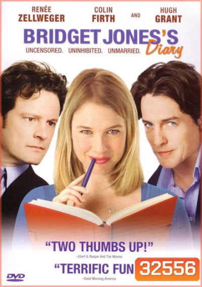 Bridget Jones s Diary 1 บริตเจต โจนส์ ไดอารี่ บันทึกรักพลิกล็อค (2001)