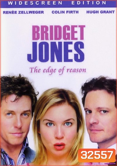 Bridget Jones s 2 The Edge of Reason บริตเจต โจนส์ ไดอารี่ บันทึกรักเล่มสอง (2004)