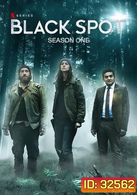 BLACK SPOT season 1 จุดดับสยอง ปี 1 ( 8 ตอนจบ )