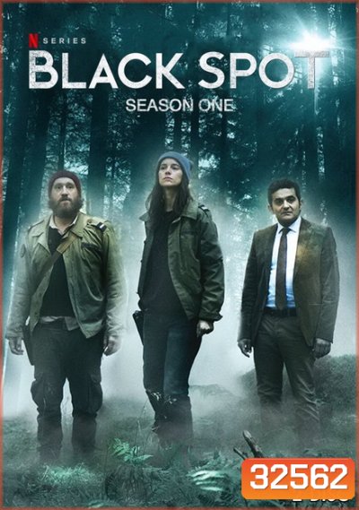 BLACK SPOT season 1 จุดดับสยอง ปี 1 ( 8 ตอนจบ )