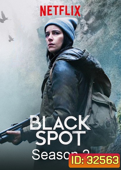 BLACK SPOT season 2 จุดดับสยอง ปี 2 ( 8 ตอนจบ )