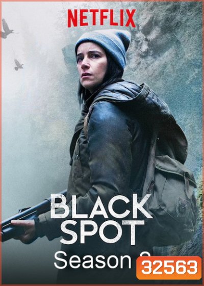 BLACK SPOT season 2 จุดดับสยอง ปี 2 ( 8 ตอนจบ )