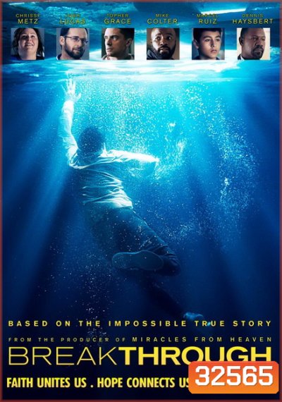 Breakthrough (2019)