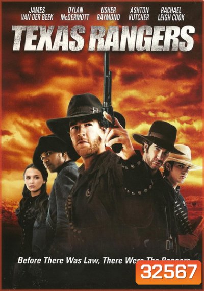 Texas Rangers (2001) ทีมพระกาฬดับตะวัน
