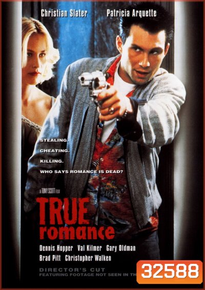 True Romance โรมานซ์ห่ามเดือด!!! [1993]