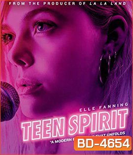 Teen Spirit (2018) เพลงจากเธอ จะปลุกฝันในใจคุณ