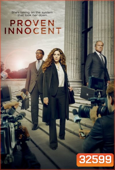 Proven Innocent ภารกิจคืนความยุติธรรม ( 13 ตอนจบ )