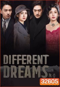 Different Dreams (01-40 End)