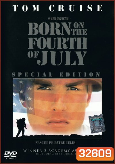 Born on the Fourth of July (1989) เกิดวันที่ 4 กรกฏาคม